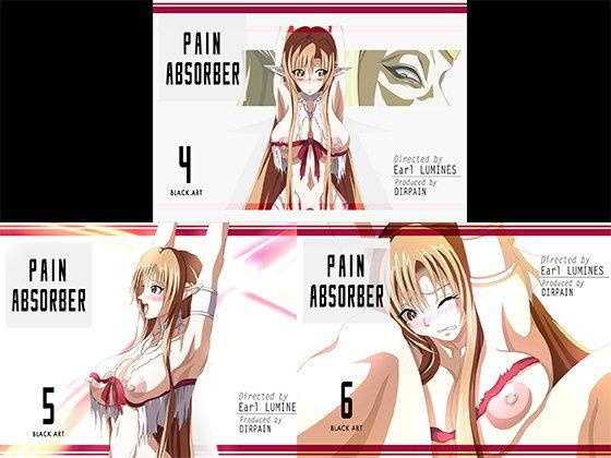 PAIN ABSORBER 総集編 4-6 SET