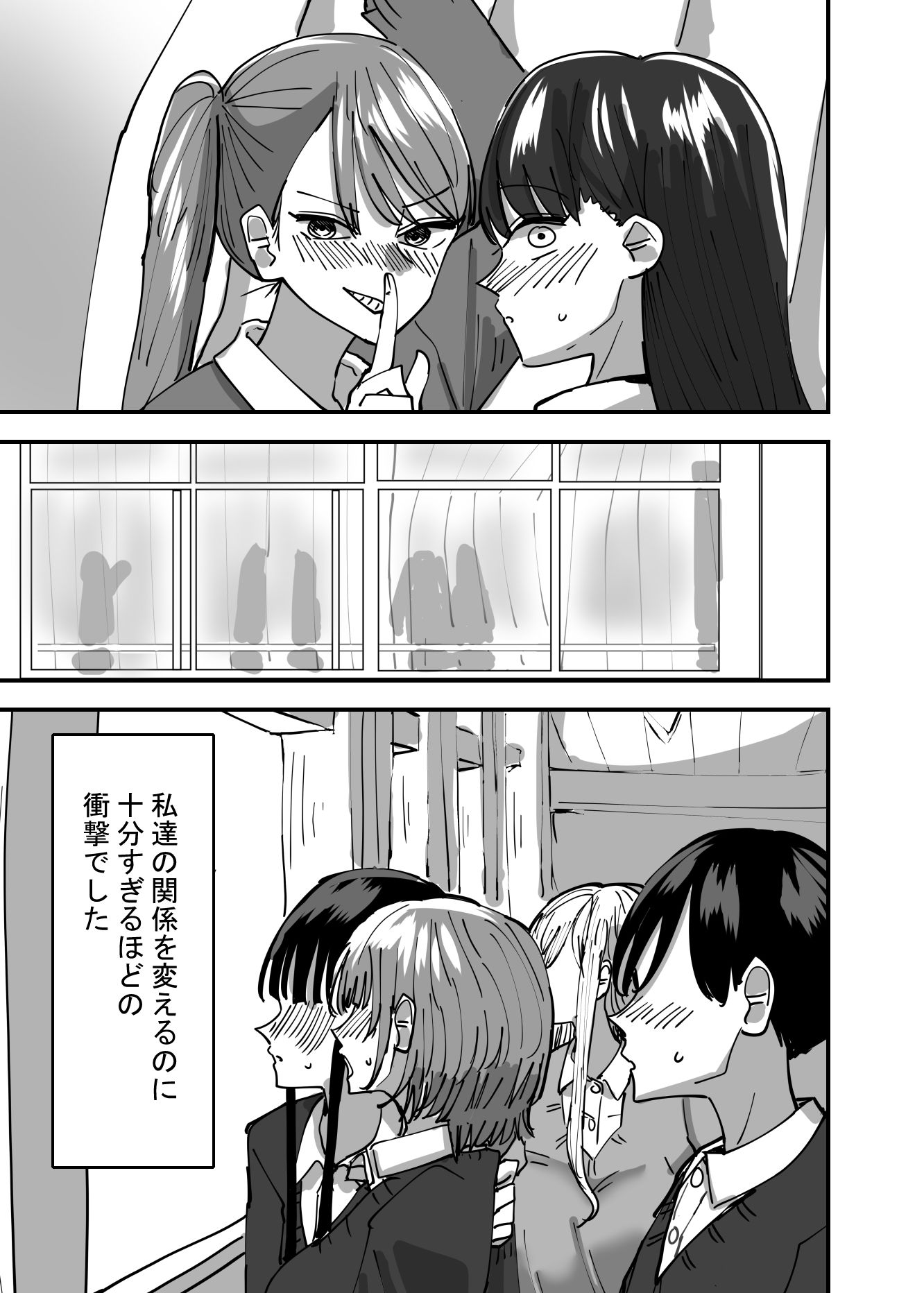 百合、咲き乱れる