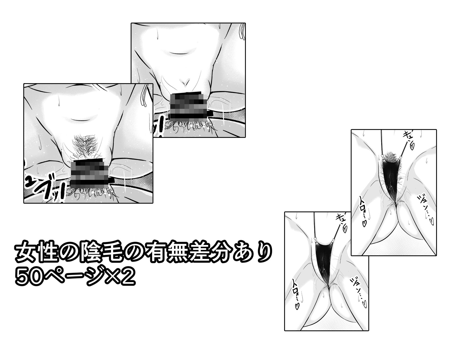 秘密にしていたエロの趣味が彼女にバレてフラれて絶望していたら、彼女の美人巨乳母が自撮りのエロエロオナニー動画DVDを送ってきた