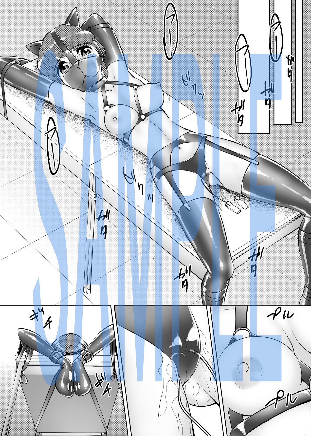 酸欠百合