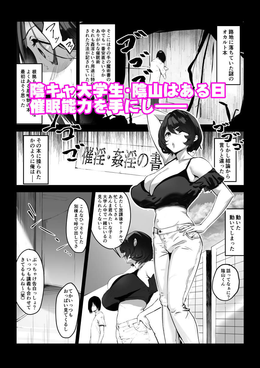 催●爆乳彼女