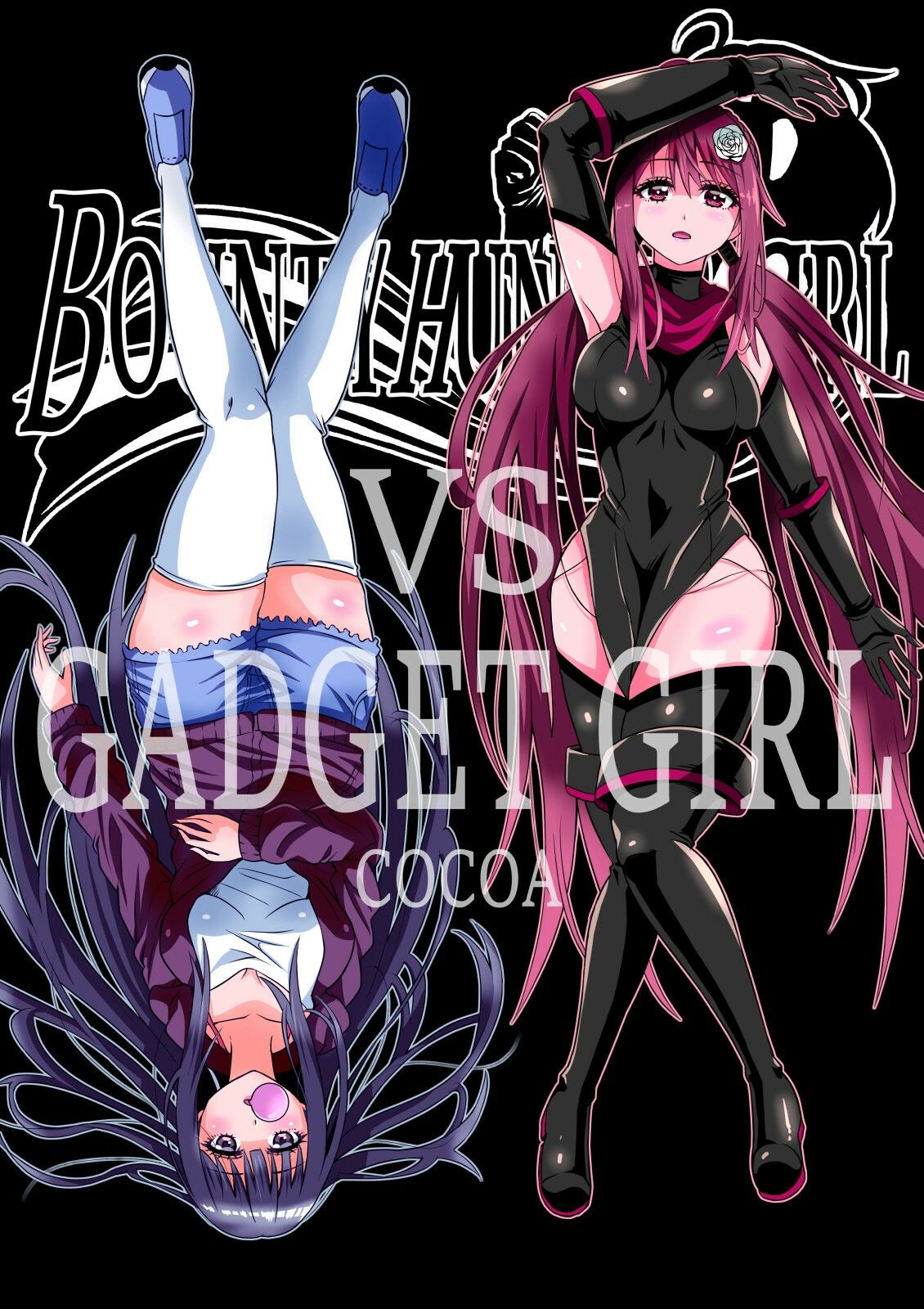 BOUNTY HUNTER GIRL COMPLETEPACK 21〜30