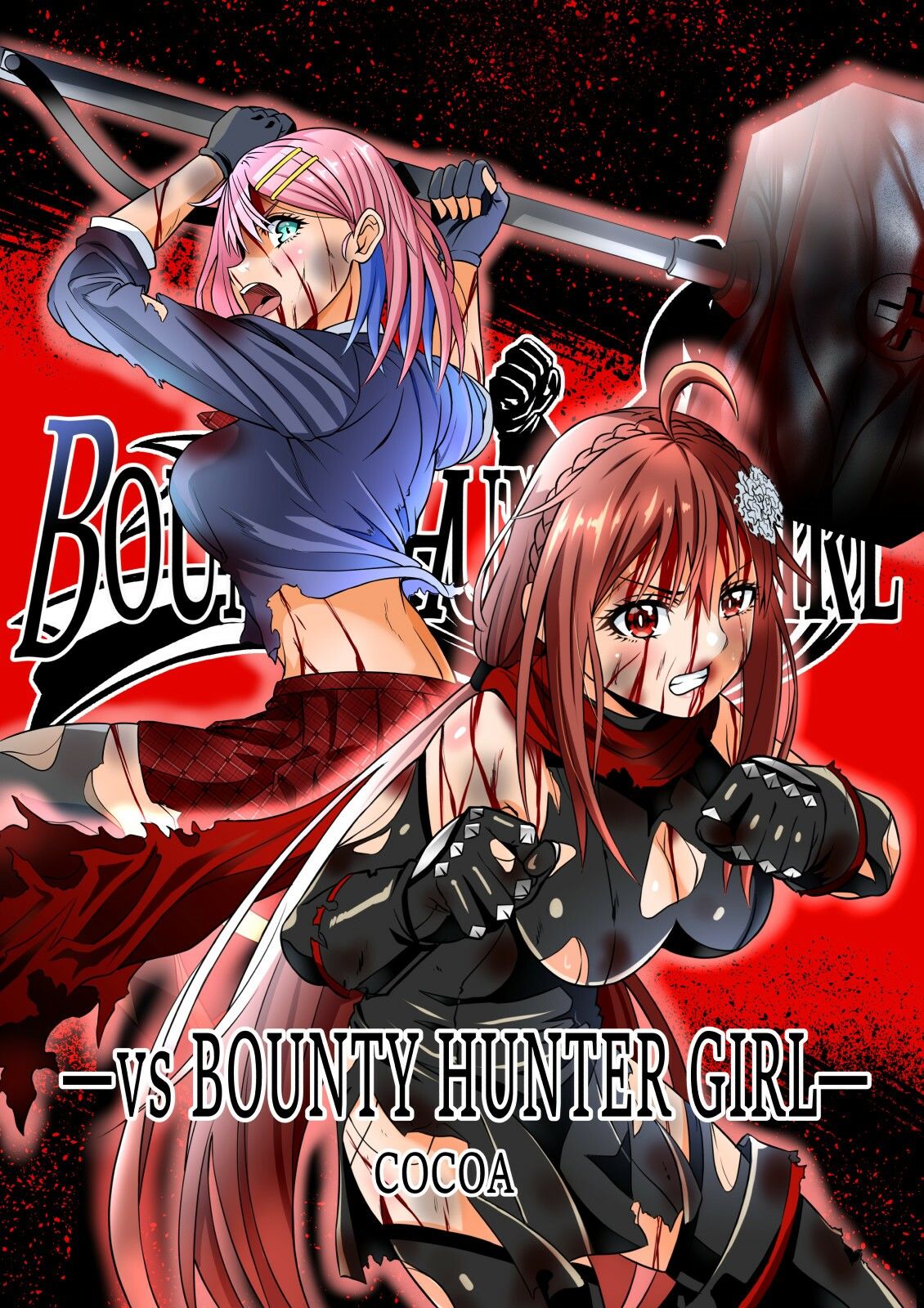 BOUNTY HUNTER GIRL COMPLETEPACK 21〜30