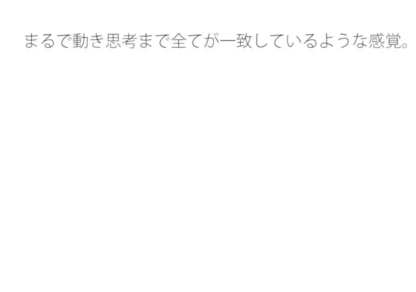 看板のイラストとその下の文字の一致