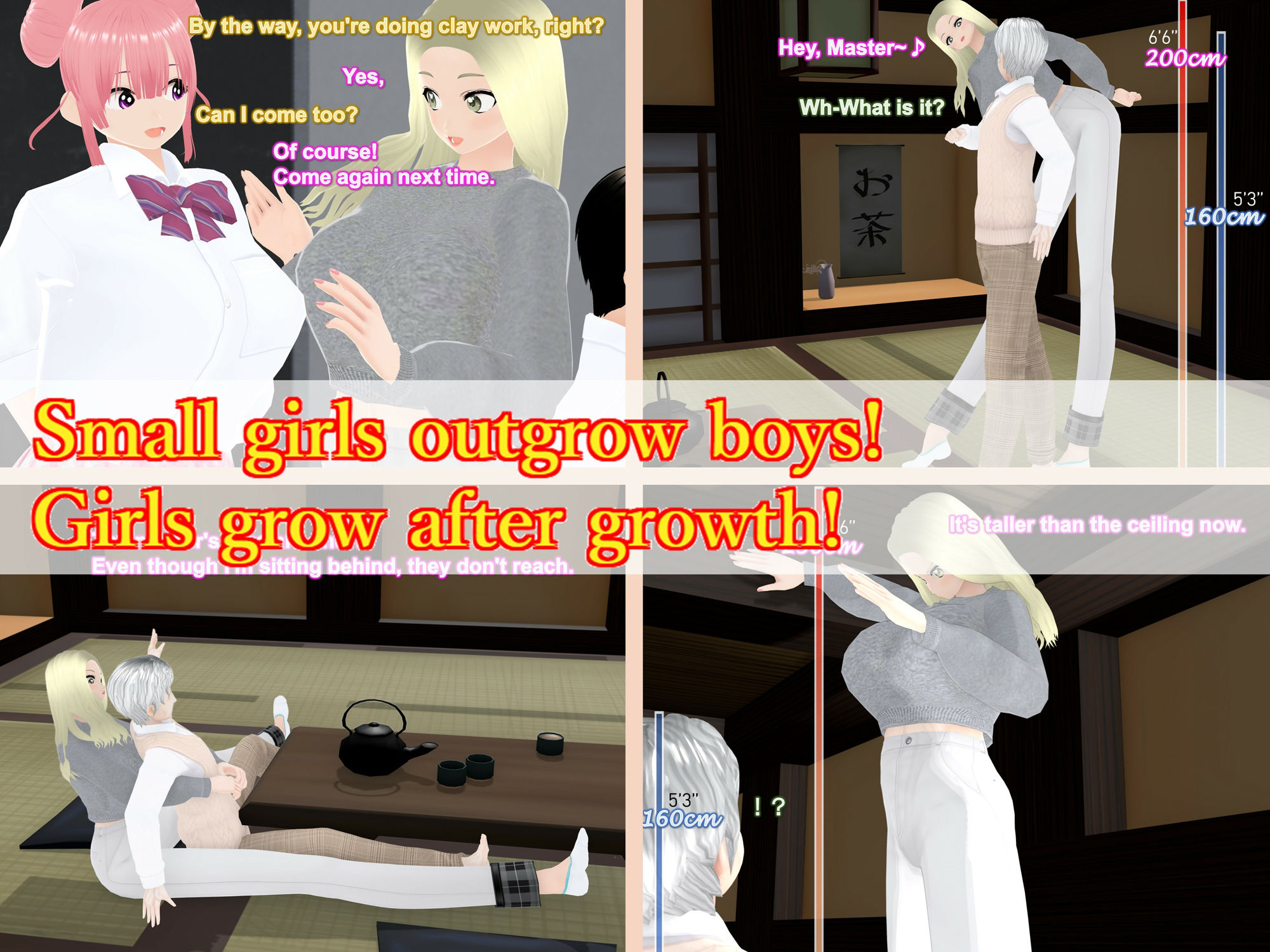 Outgrowing only girls， Overtake boys， Growth sound Clay Modeling Arc