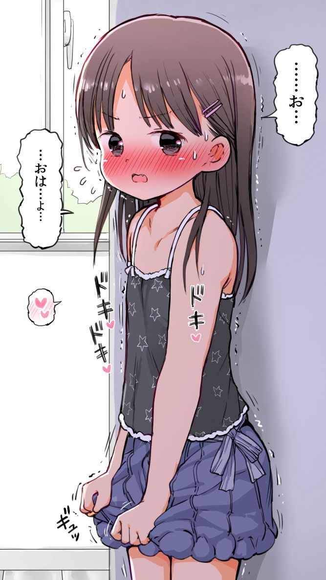 乳首を舐めて欲しくて毎日会いに来ちゃう女の子