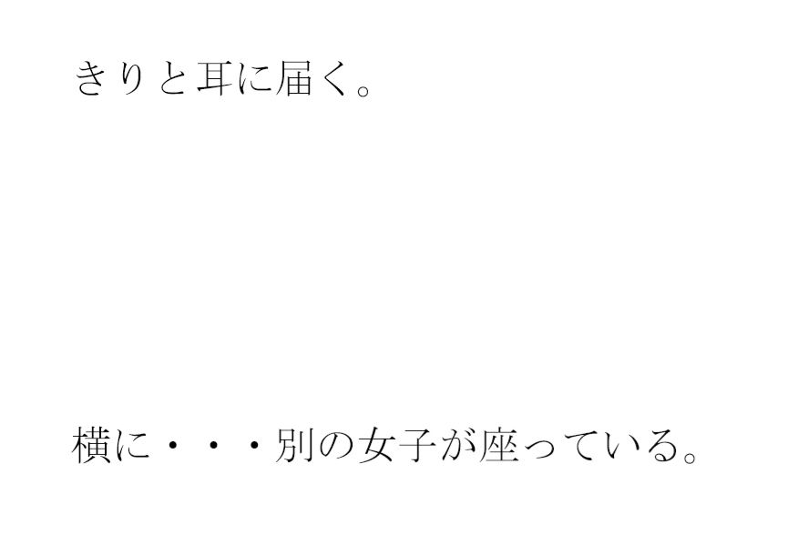 鉄の屋根の小屋・・・長いコンクリート階段を上り終えたあと現実の街へ